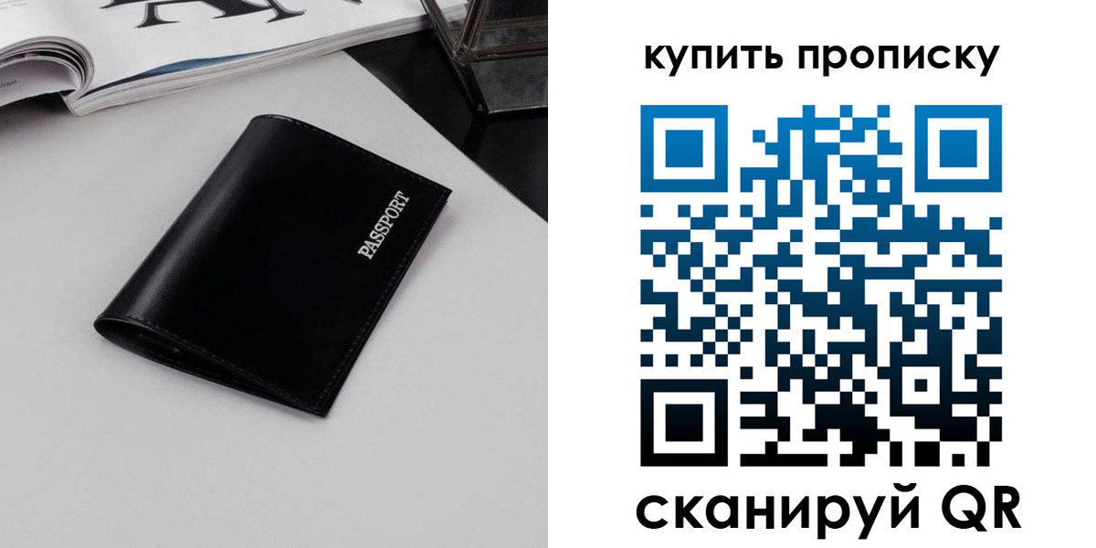 форма 3 в Белгороде